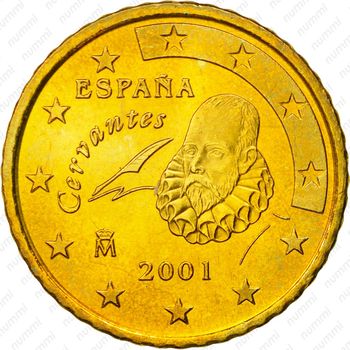 50 евроцентов 1999-2006 [Испания] - Аверс