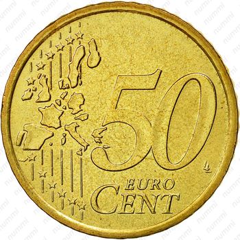 50 евроцентов 2002-2005 [Ватикан] - Реверс