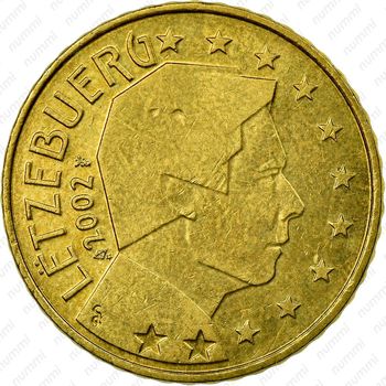 50 евроцентов 2002-2006 [Люксембург] - Аверс