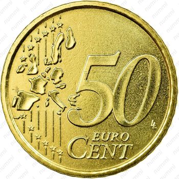 50 евроцентов 2006-2007 [Ватикан] - Реверс