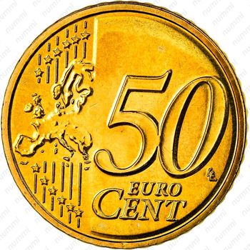 50 евроцентов 2007-2019 [Франция] - Реверс