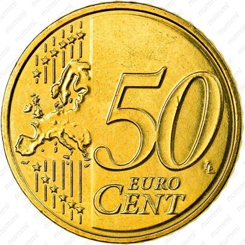 50 евроцентов 2007-2019 [Люксембург] - Реверс