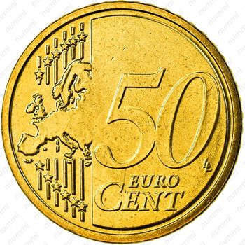 50 евроцентов 2007 [Бельгия] - Реверс