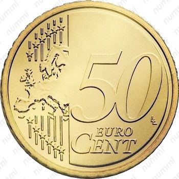 50 евроцентов 2014-2016 [Ватикан] - Реверс