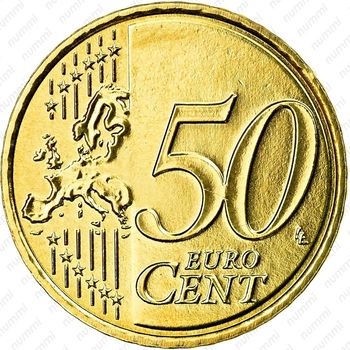 50 евроцентов 2014-2019 [Нидерланды] - Реверс
