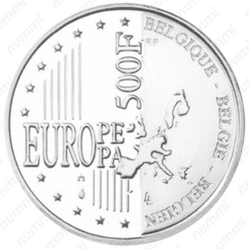 500 франков 1999, Брюссель - Европейская культурная столица [Бельгия] - Реверс