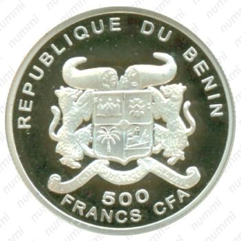 500 франков 2002, Введение ЕВРО [Бенин] - Аверс