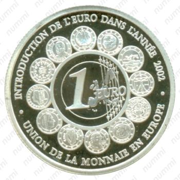 500 франков 2002, Введение ЕВРО [Бенин] - Реверс