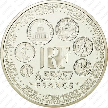 6.55957 франков 1999, Стили искусства Европы - Европа [Франция] - Реверс