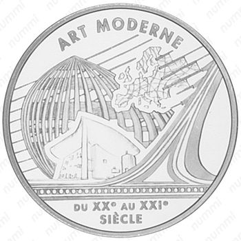 6.55957 франков 2000, Стили искусства Европы - Модернизм [Франция] - Реверс
