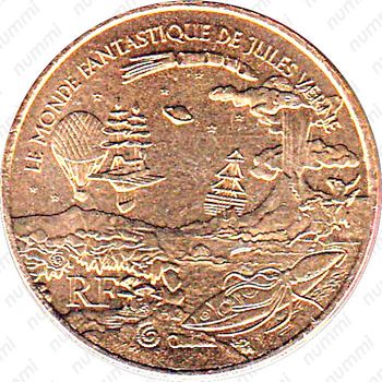 ¼ евро 2005, 100 лет со дня смерти Жюля Верна [Франция] - Аверс