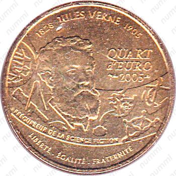 ¼ евро 2005, 100 лет со дня смерти Жюля Верна [Франция] - Реверс