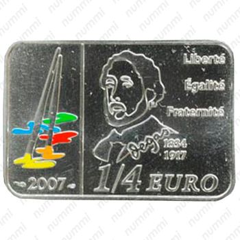 ¼ евро 2007, Художники - Эдгар Дега [Франция] - Реверс