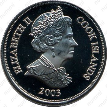 1 доллар 2003, Один год евро - 10 евро [Австралия] - Аверс