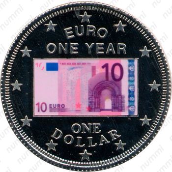 1 доллар 2003, Один год евро - 10 евро [Австралия] - Реверс