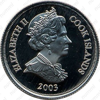 1 доллар 2003, Один год евро - 20 евро [Австралия] - Аверс