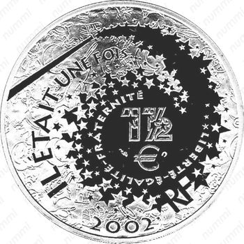 1½ евро 2002, Персонажи сказок - Золушка [Франция] - Реверс