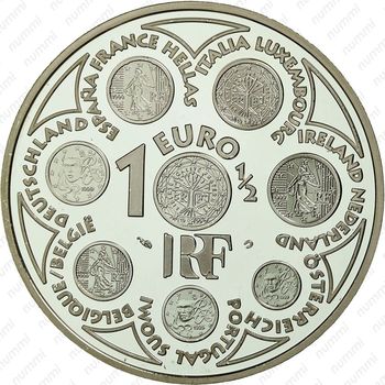1½ евро 2002, Введение евро [Франция] - Реверс