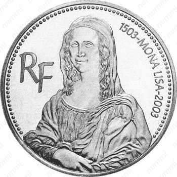 1½ евро 2003, 500 лет Моне Лизе [Франция] - Аверс