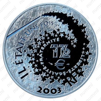 1½ евро 2003, Персонажи сказок - Алиса в Стране чудес [Франция] - Реверс