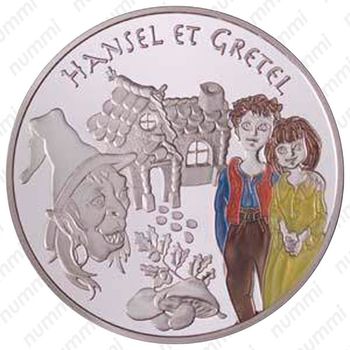 1½ евро 2003, Персонажи сказок - Гензель и Гретель [Франция] - Аверс