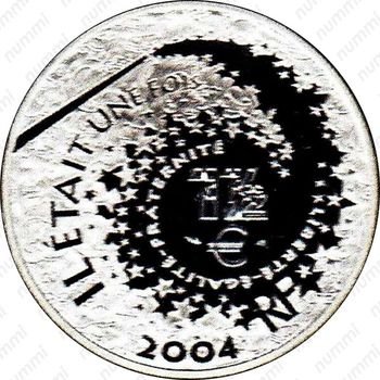1½ евро 2004, Персонажи сказок - Аладдин [Франция] - Реверс