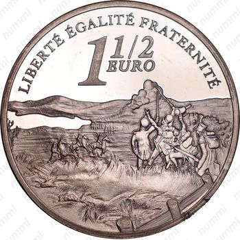1½ евро 2005, 200 лет битве при Аустерлице [Франция] - Реверс