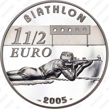 1½ евро 2005, Биатлон [Франция] - Реверс