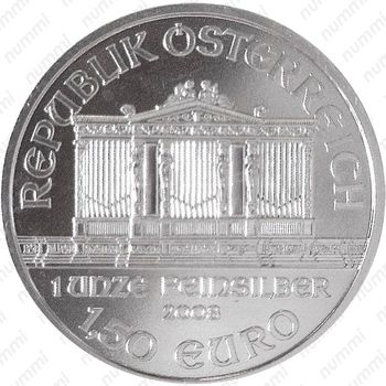 1½ евро 2008-2019, Венская филармония [Австрия] - Реверс