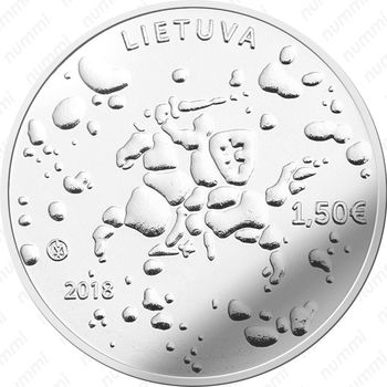 1½ евро 2018, Традиционные праздники Литвы - Иван Купала [Литва] - Аверс