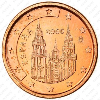 1 евроцент 1999-2009 [Испания] - Аверс