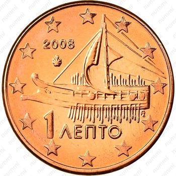 1 евроцент 2002-2019 [Греция] - Аверс
