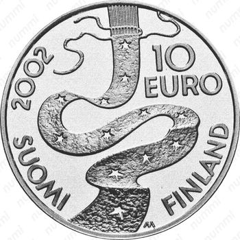 10 евро 2002, 200 лет со дня рождения Элиаса Лённрота [Финляндия] - Реверс