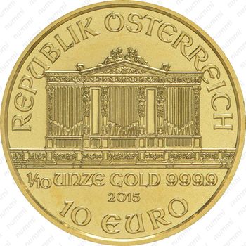 10 евро 2002-2019, Венская филармония [Австрия] - Реверс