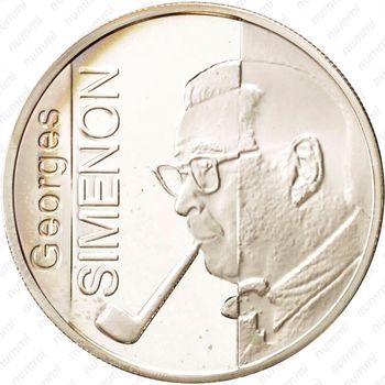 10 евро 2003, 100 лет со дня рождения Жоржа Сименона [Бельгия] - Реверс