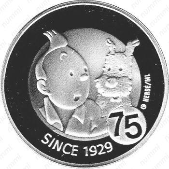 10 евро 2004, 75 лет Приключениям Тинтина [Бельгия] - Реверс