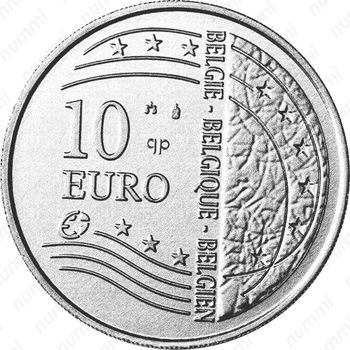 10 евро 2004, Расширение Европейского Союза [Бельгия] - Аверс