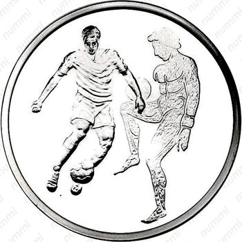 10 евро 2004, XXVIII летние Олимпийские Игры, Афины 2004 - Футбол [Греция] - Аверс
