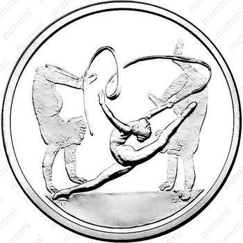 10 евро 2004, XXVIII летние Олимпийские Игры, Афины 2004 - Художественная гимнастика [Греция] - Аверс