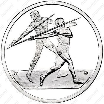 10 евро 2004, XXVIII летние Олимпийские Игры, Афины 2004 - Метание копья [Греция] - Аверс