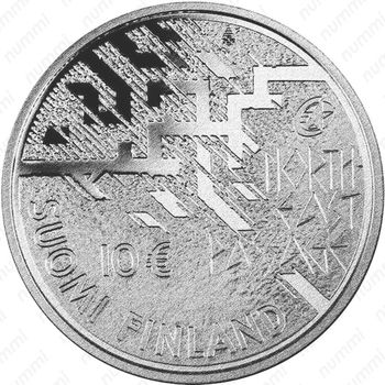 10 евро 2007, 175 лет со дня рождения Адольфа Эрика Норденшёльда [Финляндия] - Аверс