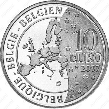 10 евро 2007, 50 лет подписанию Римского договора [Бельгия] - Аверс