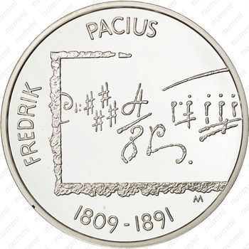 10 евро 2009, 200 лет со дня рождения Фредрика Пациуса [Финляндия] - Реверс