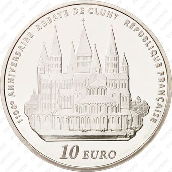 10 евро 2010, 1100 лет Аббатству Клюни [Франция] - Реверс
