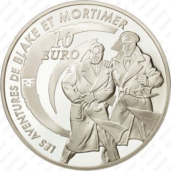 10 евро 2010, Блейк и Мортимер [Франция] - Реверс
