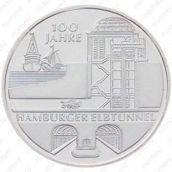 10 евро 2011, 100 лет туннелю в Гамбурге под Эльбой [Германия] - Реверс