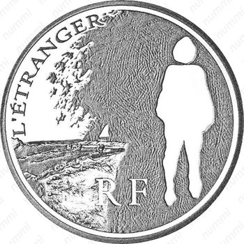 10 евро 2011, Легендарные персонажи из французской литературы - Незнакомец [Франция] - Аверс