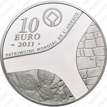 10 евро 2011, Всемирное наследие ЮНЕСКО - Версальский дворец [Франция] - Реверс