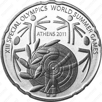 10 евро 2011, Всемирные летние специальные Олимпийские игры, Афины 2004 - Стадион [Греция] - Реверс