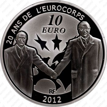 10 евро 2012, 20 лет Еврокорпусу [Франция] - Аверс